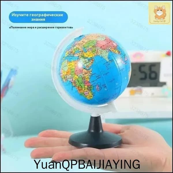 Эксклюзивный глобус для изучения географии в HD