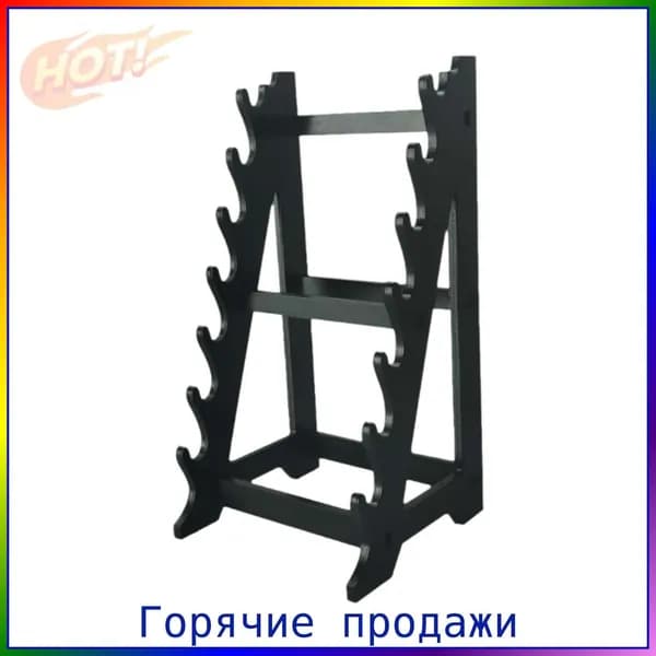 Подставка декоративная под сувенирное оружие