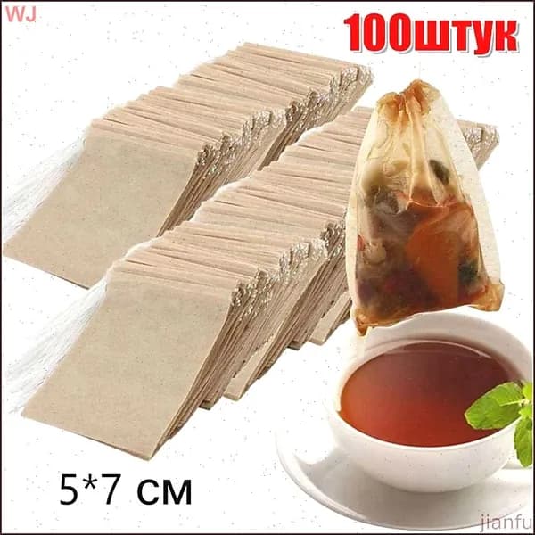 Фильтр для чая 5x7 см, 100 шт