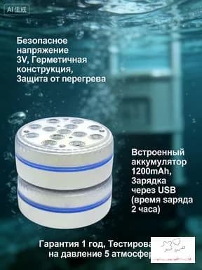 Бондарное изделие для бани Ведро для бани,