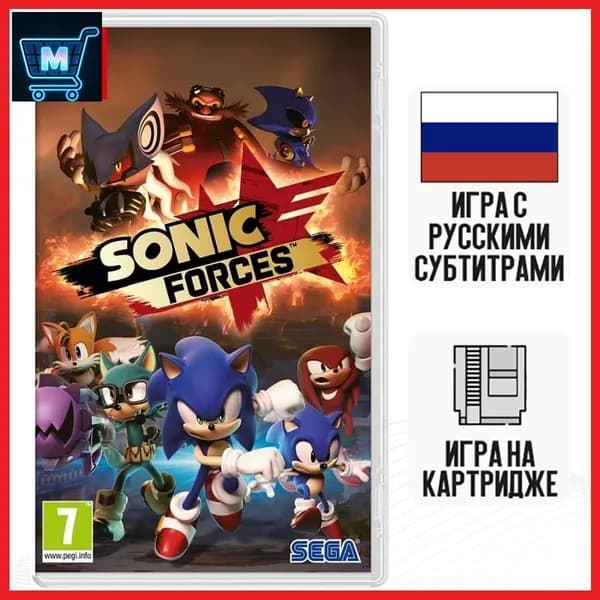 Игра Sonic Forces (Nintendo Switch, Русские субтитры)