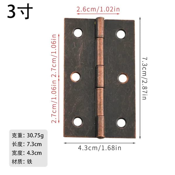 Антикварная винтажная петля 3inch