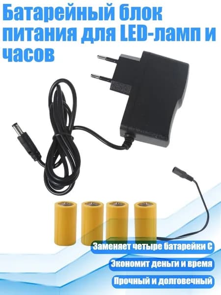 Аккумулятор для ноутбука, (4NB106902-EU_WJHKD)