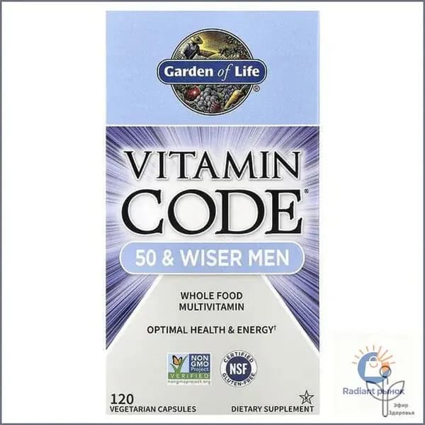 Garden of Life, Vitamin Code, Мультивитамины для мужчин от 50 лет и старше, 120 капсул