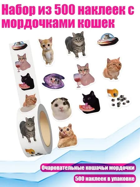 Декупажная карта