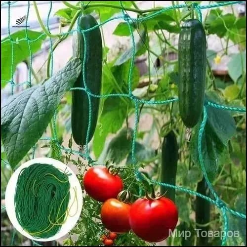 Сетка садовая,Полиэтилен,2.7х1.8м
