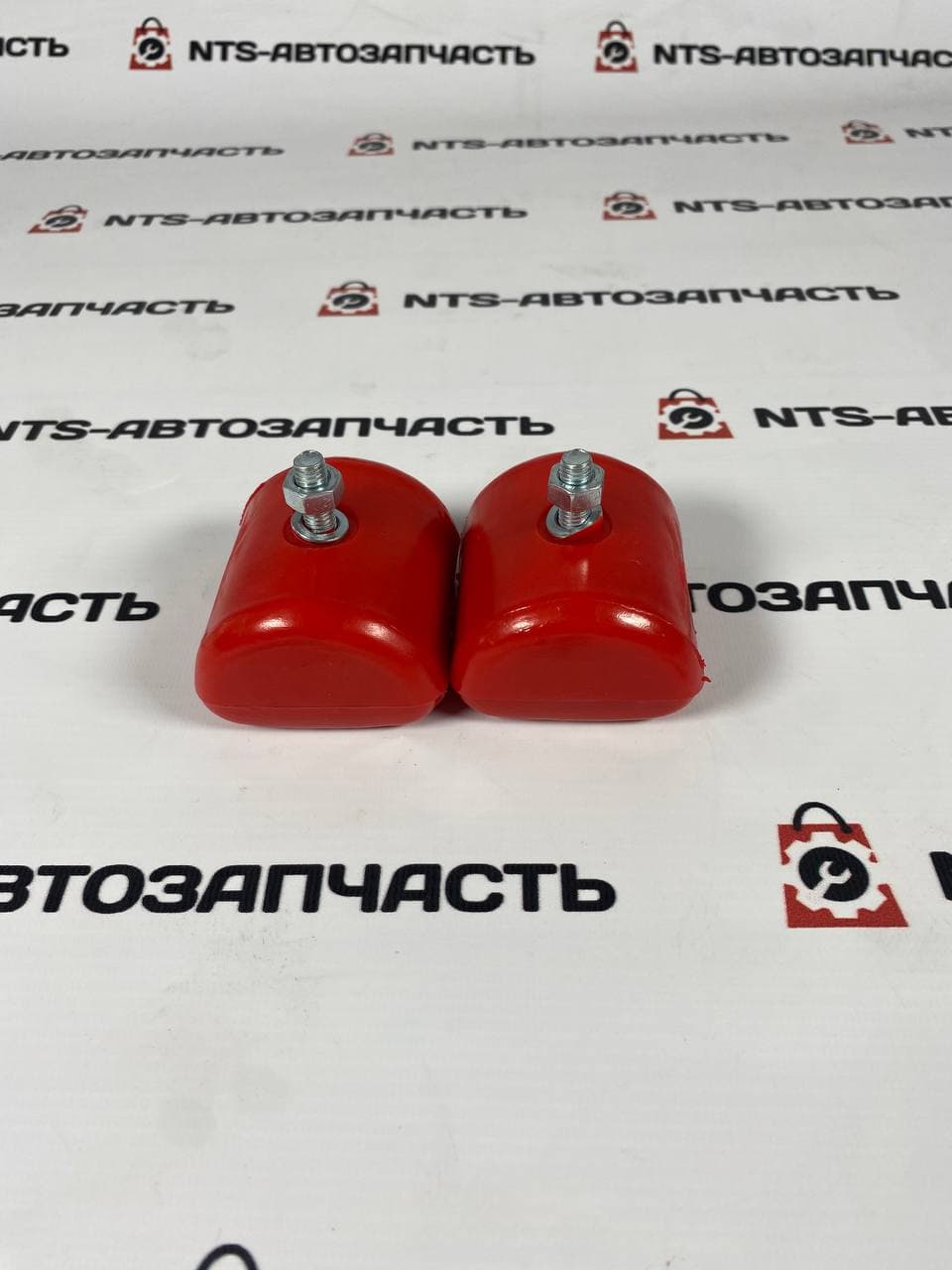 Подушка (отбойник) задней рессоры для а/м Газель 3302, Бизнес, 2 шт