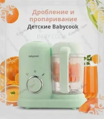 блендер 3pcWZTk5, салатовый