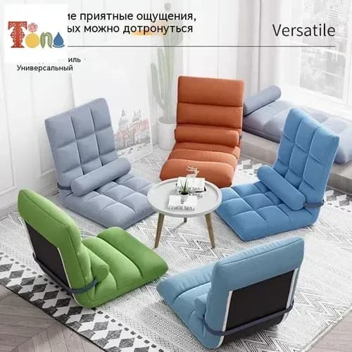 IKEA Диван раскладной 42х39х39 см,оранжевый