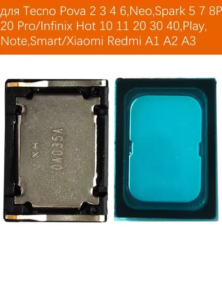 Динамик (Buzzer) верхний слуховой для Tecno Pova 2 3 4 6, Neo, Spark 5 7 8P 20 Pro / Infinix Hot 10 11 20 30 40, Play, Note, Smart / Xiaomi Redmi A1 A2 A3