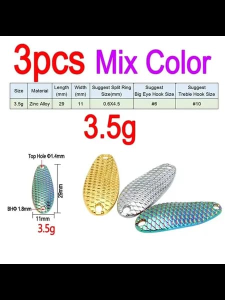Металлические ложки рыболовные 3.5г, 3шт, Mix Color