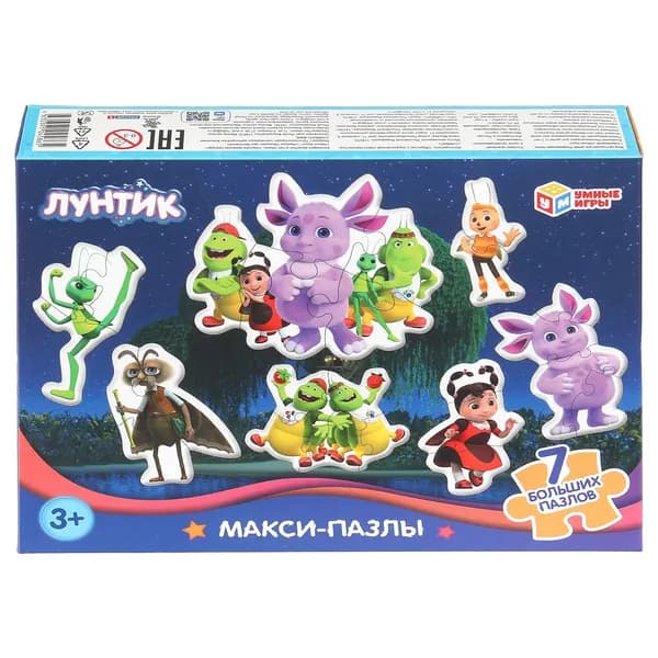 Игра-головоломка для детей с фигурными деталями Лунтик Умные игры