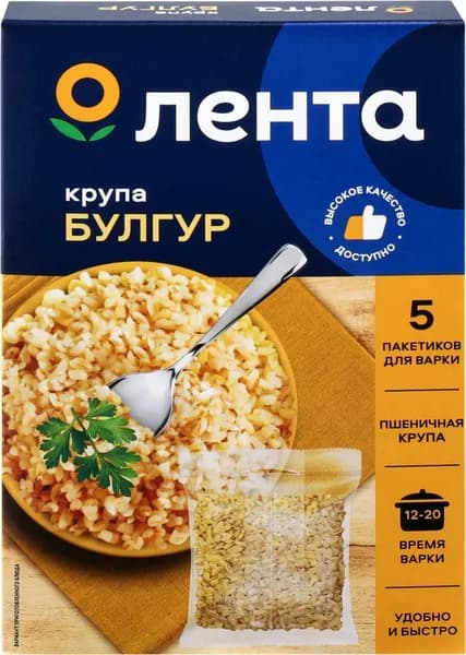 Булгур ЛЕНТА Булгур, в пакетиках, 5х80г