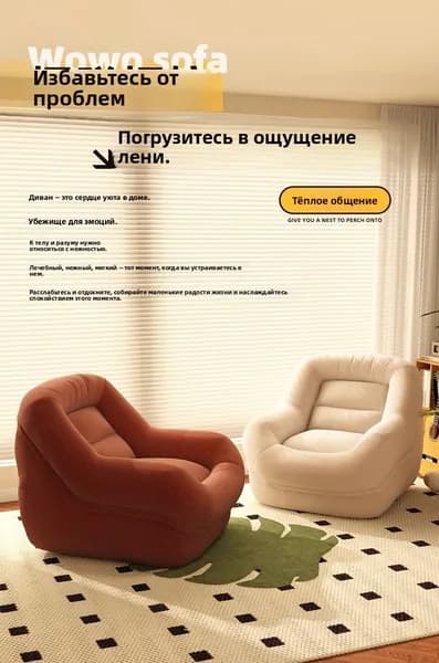Бескаркасный пуф Шезлонг, Вельвет,оливковый