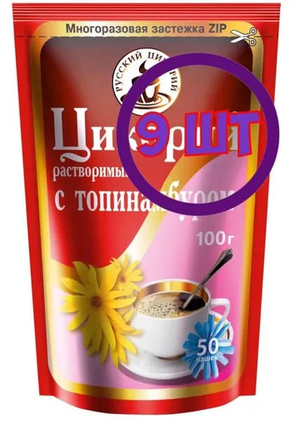 Цикорий растворимый Русский цикорий с топинамбуром, м/у zip-пакет,100 г (комплект 9 шт.) 9000329
