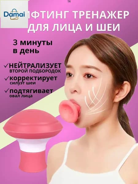 Эспандер , 1 шт, 100 кг