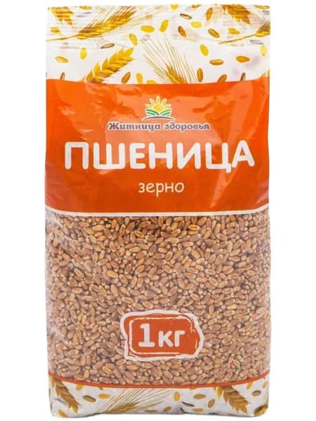 Пшеница для проращивания витграсс 1 кг. Житница здоровья