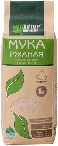 Мука ржаная Био хутор Петровский цельнозерновая Щепетьева ИП м/у, 1 КГ
