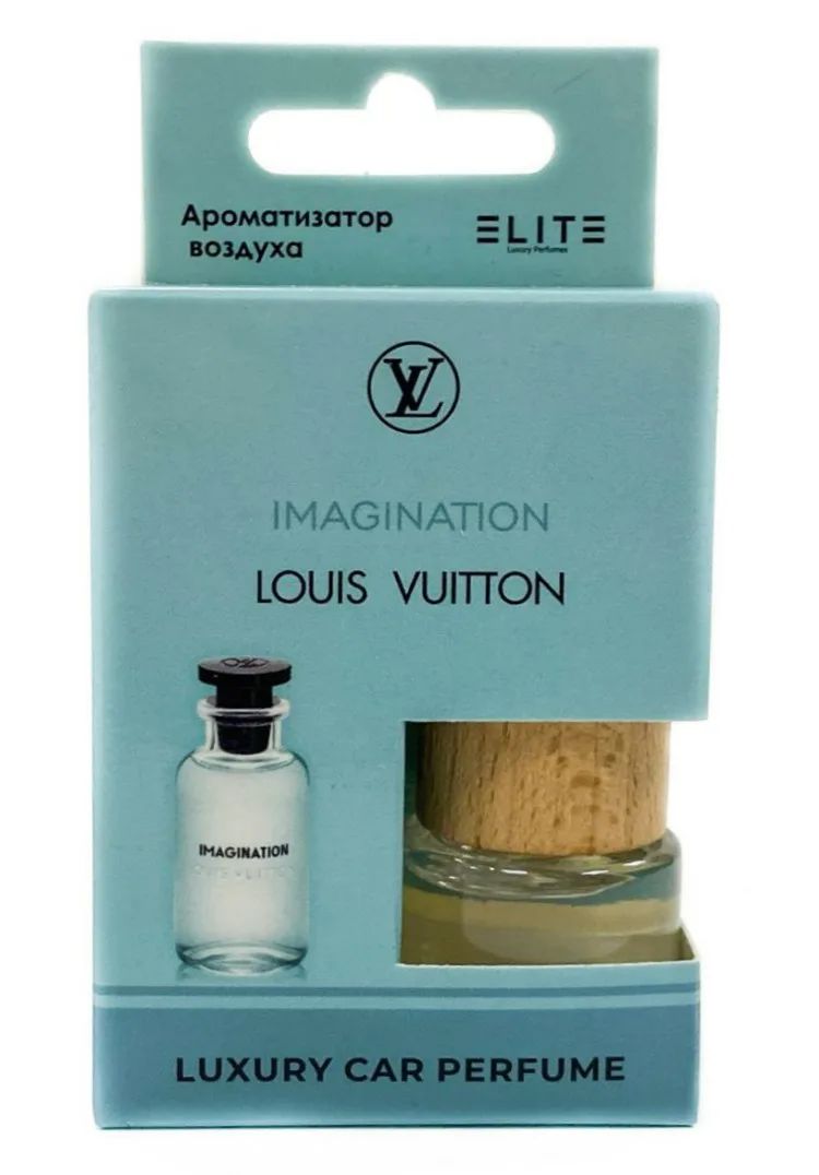 Автопарфюм Louis Vuitton Imagination