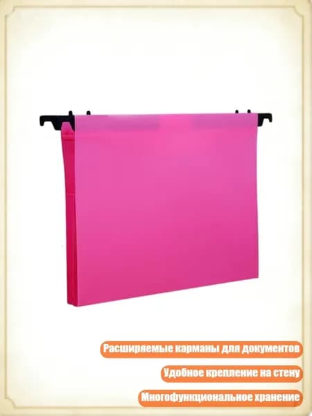 Планшетная доска, 1 шт.