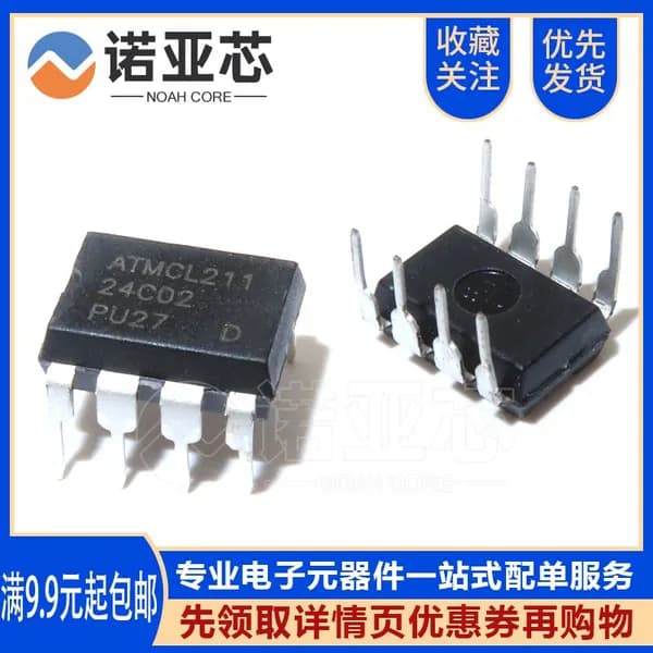 10 шт оригинальн AT24C02 24C02N 24C02BN IC/EEPROM DIP8
