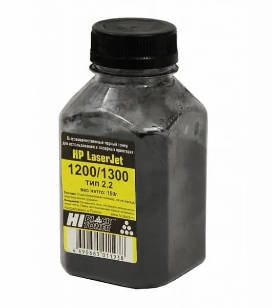 Тонер Hi-Black для HP LJ 1300 150 г.