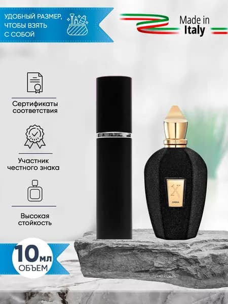 Xerjoff Opera парфюмерная вода 10мл