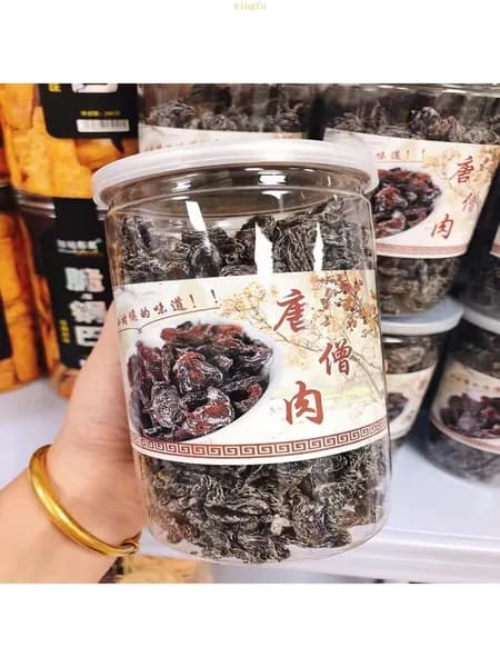 Сушёная мякоть сливы без косточек, кисло-сладкая закуска, пробуждающая аппетит, ностальгическое лакомство из детства