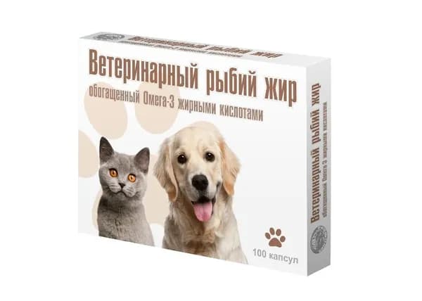 Рыбий жир ВАКА с омега-3 жирными кислотами, 100 капсул