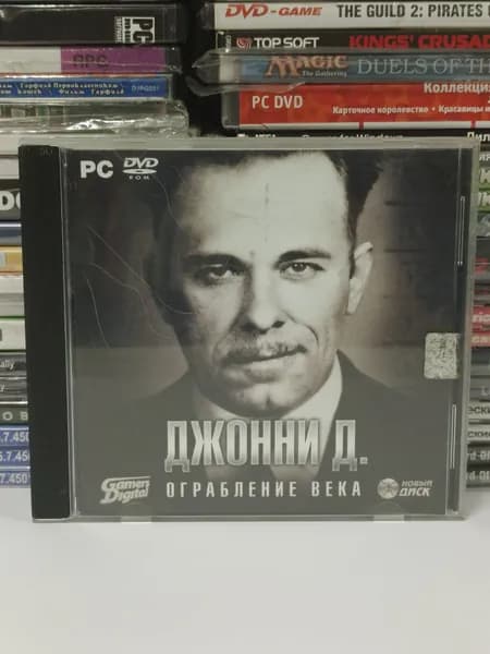 Видеоигра для ПК Джонни Д. Ограбление века 2010 DVD
