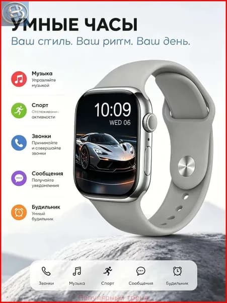 Смарт-часы Умные часы KW62 MAX, классический дизайн, для подарков, вызов по Bluetooth, для занятий спортом и фитнесом, шагомер, музыка, модная одежда, 42mm, GOLD