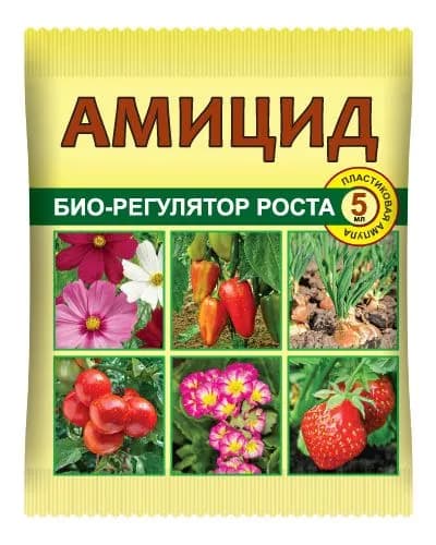 Удобрение