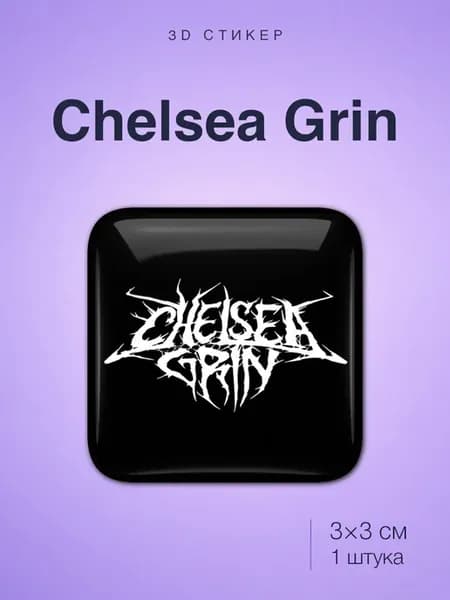 Chelsea Grin стикер