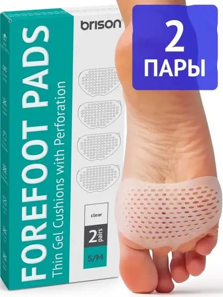 Дышащая гелевая подушечка под стопу