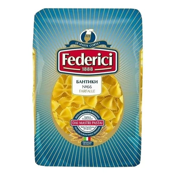 Макаронные изделия Federici № 66 Бантики 400 г