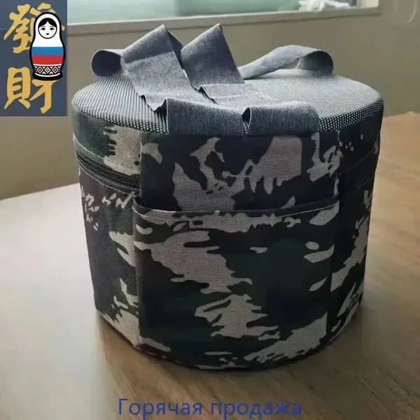 Садовый стул, 26х40 см