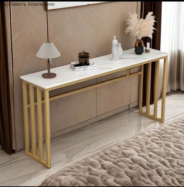 Консоль, 120х30х80 см