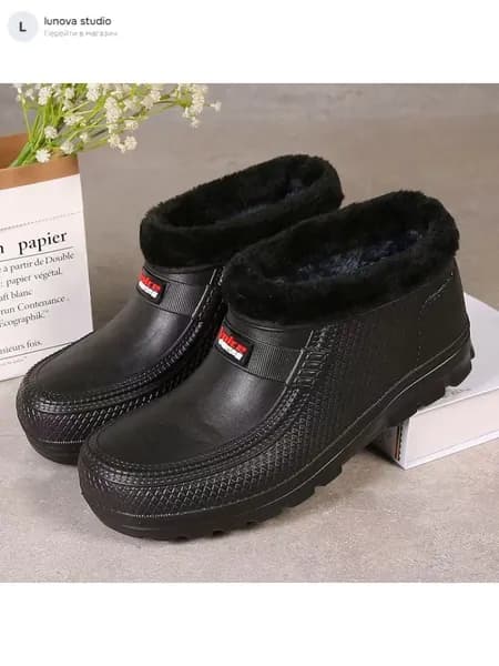 Сапоги
