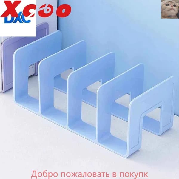Подставка Для Книг И Учебников / Органайзер Для Канцелярии На Стол