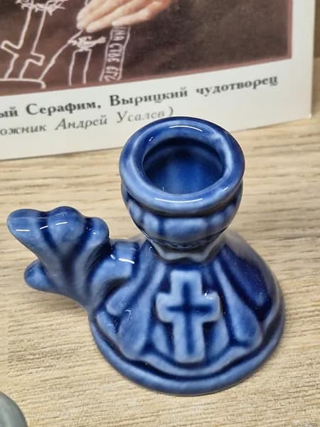 Подсвечник для церковной тонкой свечи керамический синий