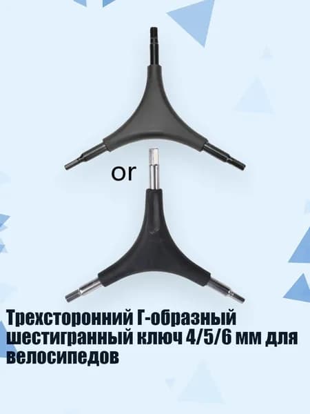 Лопата туристическая