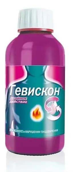 Гевискон Двойное Действие, суспензия (мята), 300 мл