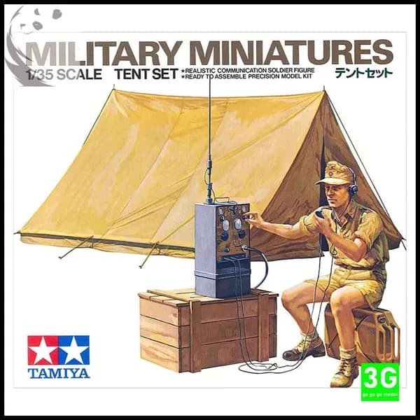 TAMIYA 35074 1/35 Сборная модель немецкого радиоприемника, палатка, солдат