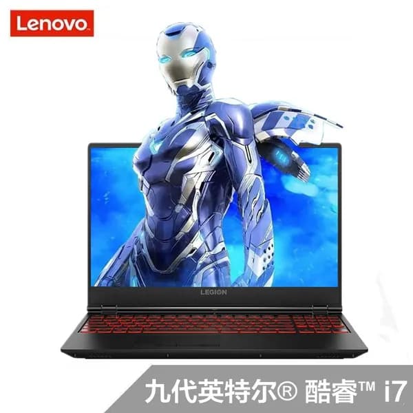 Lenovo Игровой ноутбук 15.6", Intel Core i5-9300H, RAM 8 ГБ 512 ГБ, NVIDIA GeForce GTX 1650 (4 Гб), Windows Pro, черный, Английская раскладка