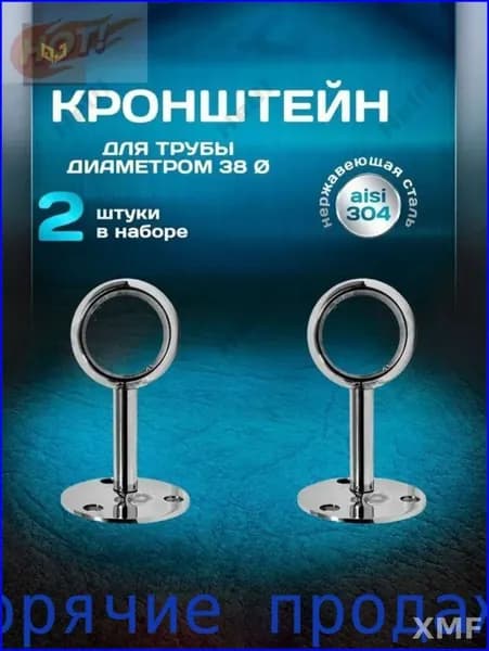 Лестничный бестселлер элемент
