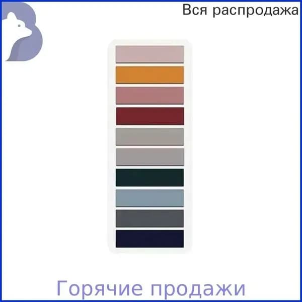 Книга, дерево пожеланий