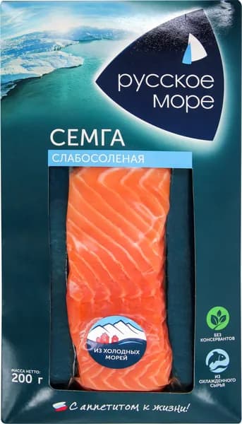 Семга слабосоленая РУССКОЕ МОРЕ филе-кусок, 200г