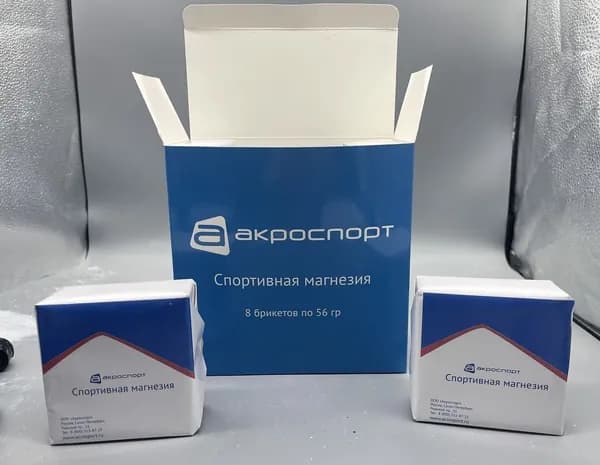Спортивная магнезия Акроспорт в брикете 56 грамм