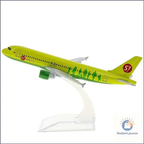 Металлическая модель самолета S7 Airbus A320 (15*15*7 см)
