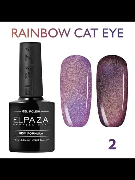 Гель лак светоотражающий Rainbow cat eye 02, 10 мл